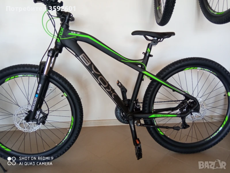 ново 27.5 цола,, снимка 1