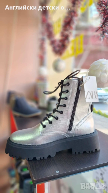 Английски детски боти -Zara, снимка 1