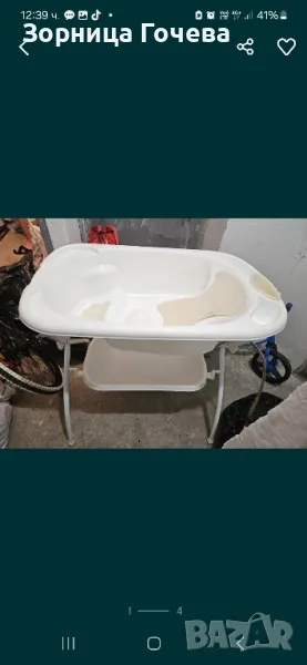 Корито Cam със стойка, снимка 1