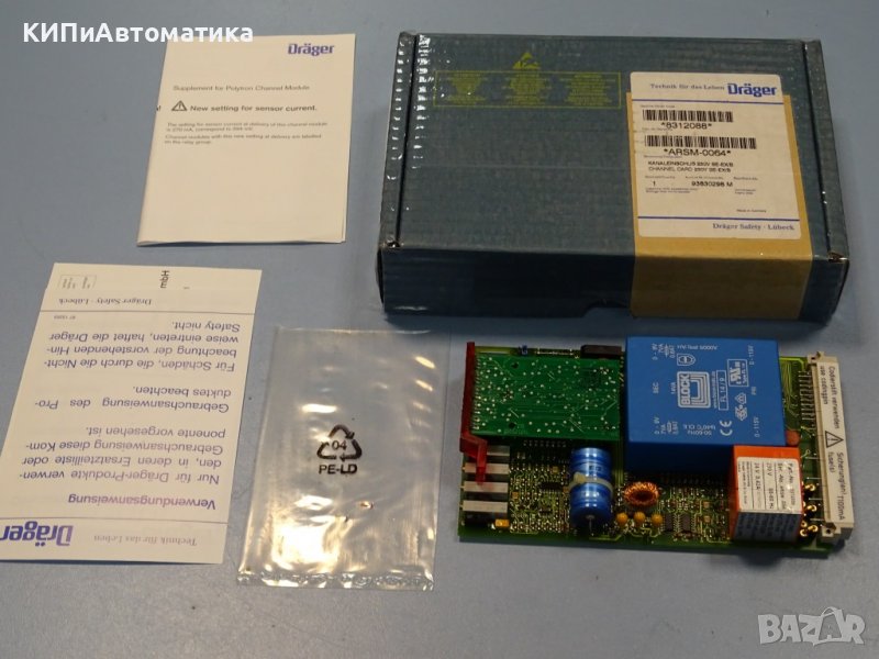 електронен модул Drager 8312088 PC Board Safety Module Channel Card 230V SE-EX/B, снимка 1