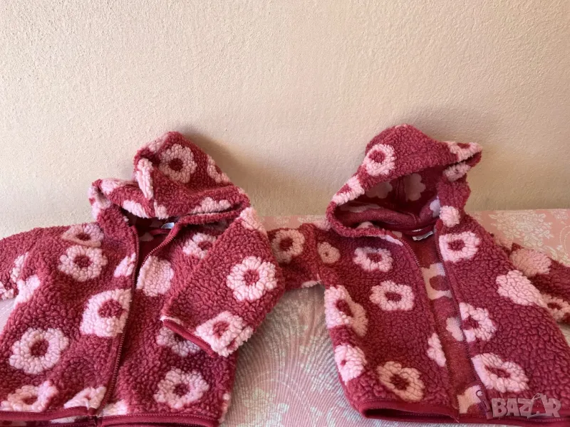 Детсо яке пролет-есен, снимка 1