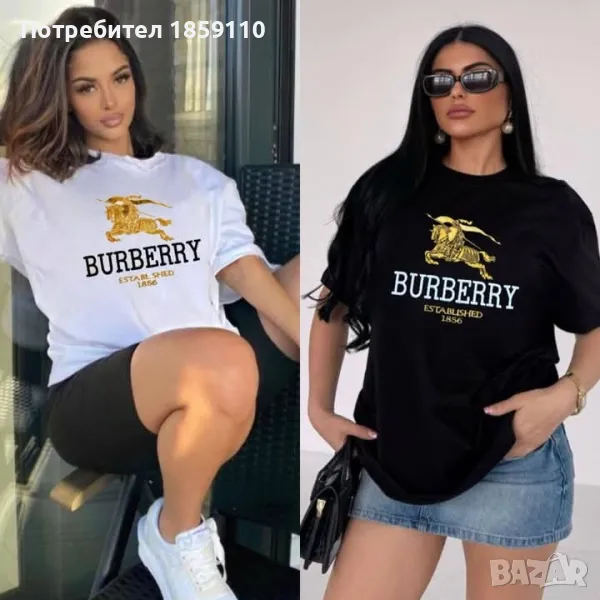 дамска тениска , снимка 1