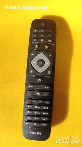 PHILIPS LED SMART TV UNIVERSAL REMOTE CONTROL, снимка 1