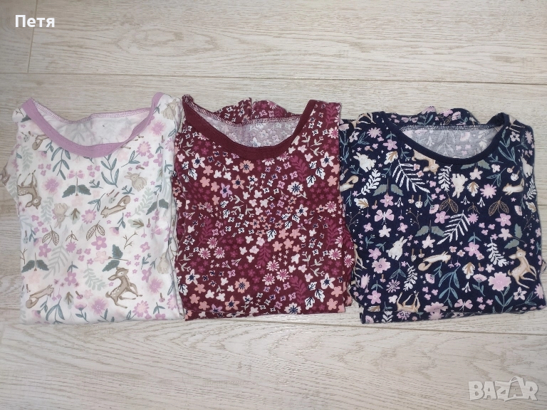 Три комплекта пижами "George" - 11-12 години, снимка 1