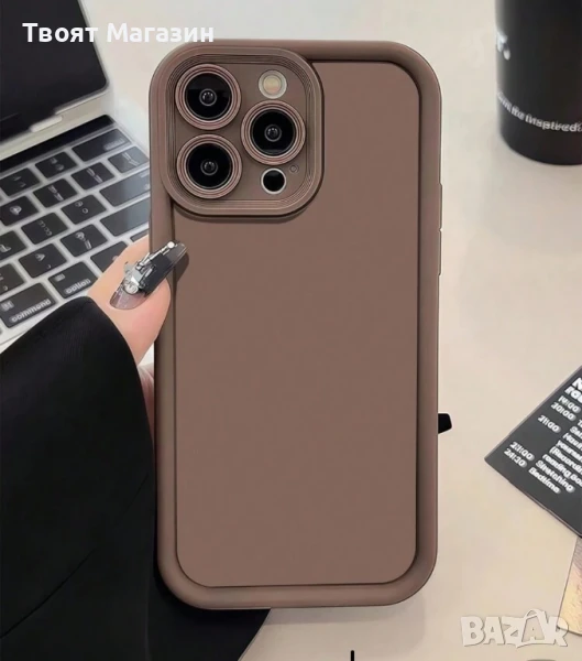 Кафяв удароустойчив TPU калъф с персонализиран мотив | Съвместим с iPhone 16/15/14/13/12/11 Pro Max , снимка 1