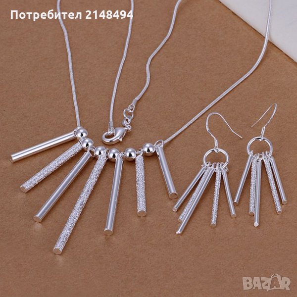 КОМПЛЕКТ  БИЖУТА  /КОЛИЕ И ОБЕЦИ/ С ПОКРИТИЕ  - 925, снимка 1