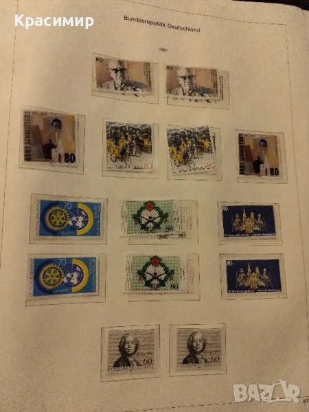 270 Бр.Bundesrepublik Deutschland 1986-1988 !, снимка 1