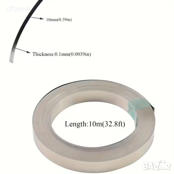 Никелова лента за акумулаторна точкова заварка 0.1 х 10 мм дължина 10м, снимка 1
