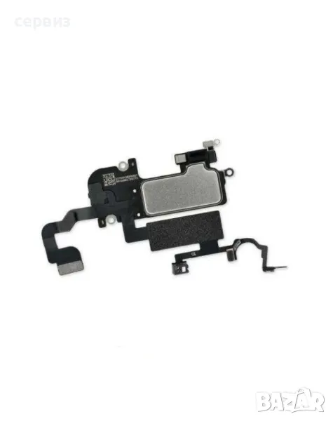 Лентов кабел за всички модели на Samsung, iPhone, Xiaomi,Huawei, снимка 1