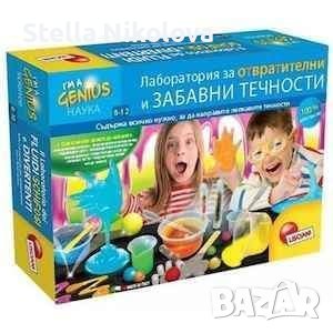 Занимателна игра "Лаборатория за отвратителни и забавни течности", снимка 1