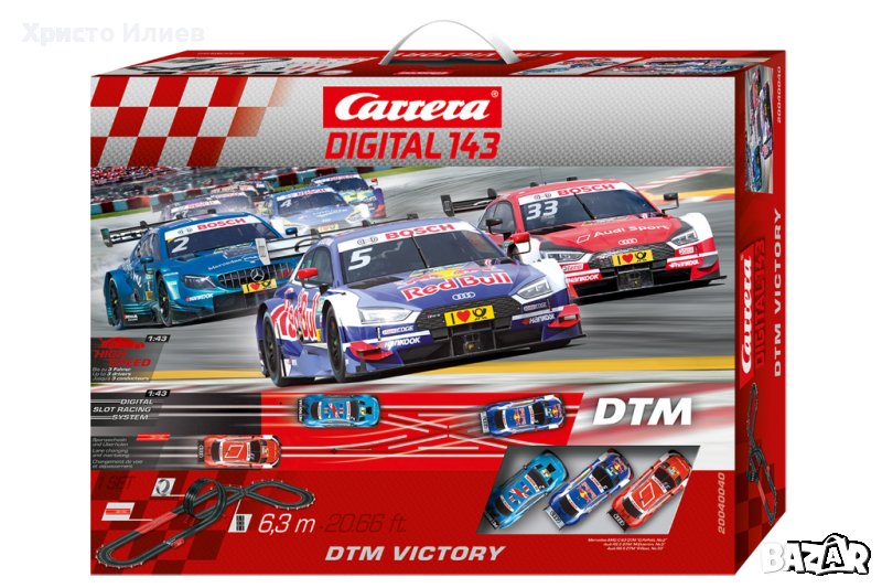 Carrera Digital 143 DTM Victory Автомобилна Високоскоростна Състезателна Писта Лупинг 3 Коли, снимка 1