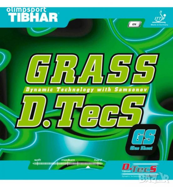 гума за тенис на маса Tibhar Grass D.tecs gs нова, снимка 1