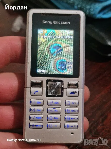 Sony ericsson T250, снимка 1