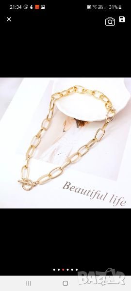 Колие златисто, снимка 1