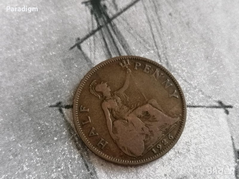 Монета - Великобритания - 1/2 (половин) пени | 1926г., снимка 1