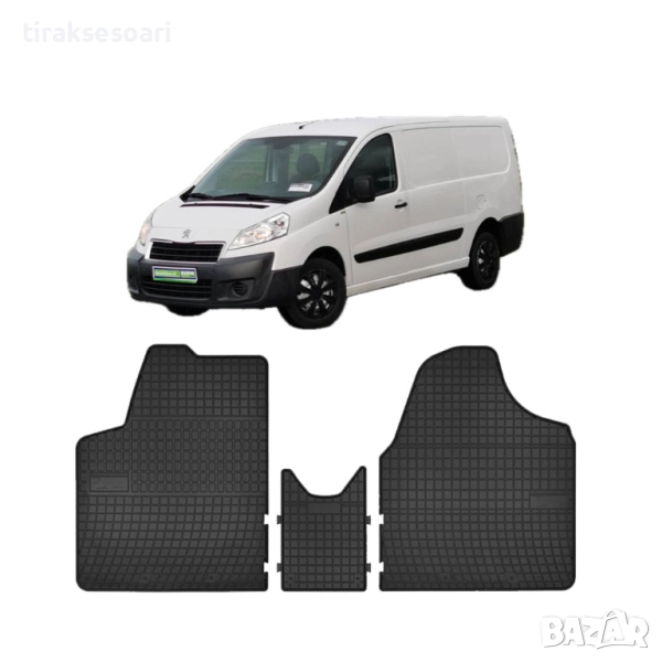Гумени стелки Frogum за Peugeot Expert II 2006+, снимка 1