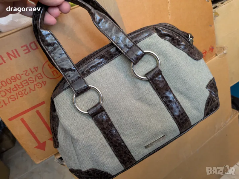 Нова малка текстилна чанта Giorgio Armani Parfum Collection, снимка 1