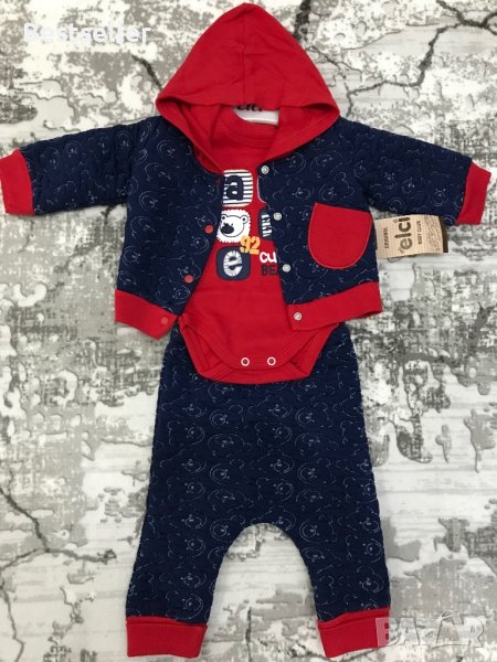 Бебешки Комплект от 3 Части(НОВО), снимка 1