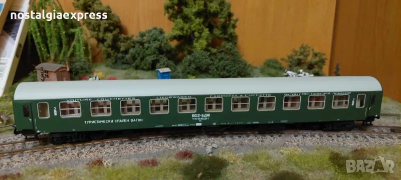 Sachsenmodelle BDZ Piko compatible / Заксънмодел БДЖ пътнически вагон Пико съвместим, снимка 1