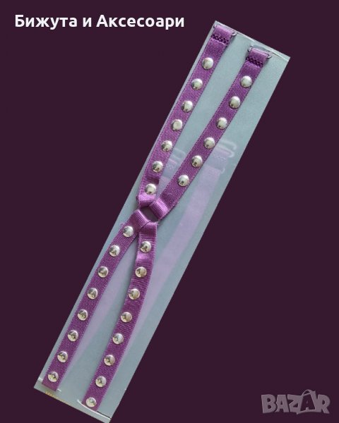 Кръстосани презрамки за сутиени 004#, снимка 1