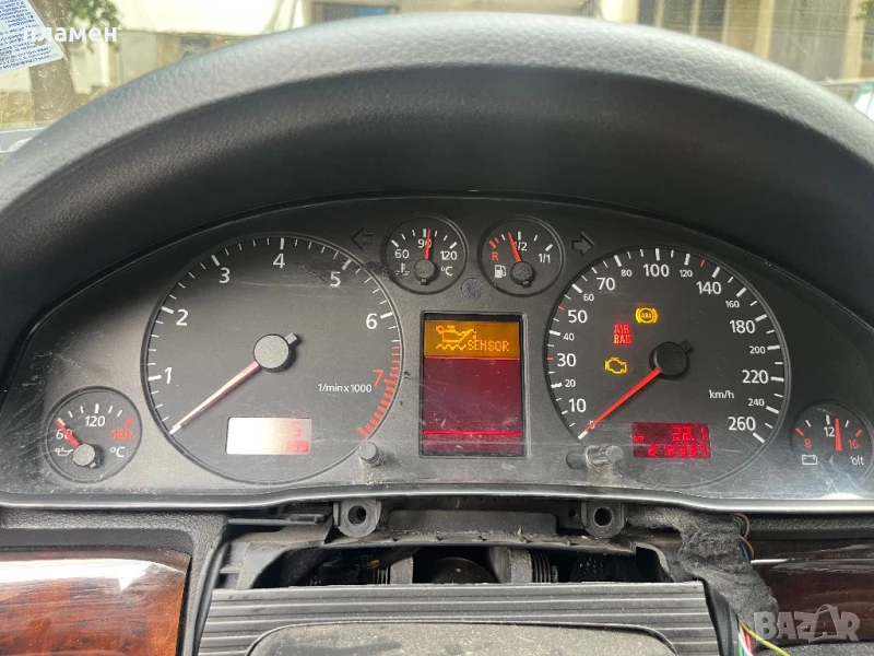 Километраж а4 б5, снимка 1