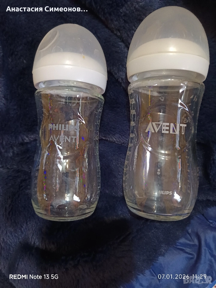 Стъклени шишета Avent , снимка 1