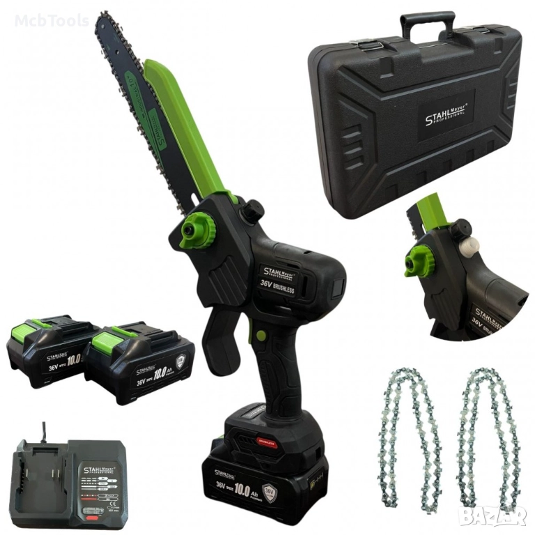 Акумулаторна резачка STAHLMAYER 36V 10AH с дисплей, две батерии и две вериги – 30см шина, снимка 1
