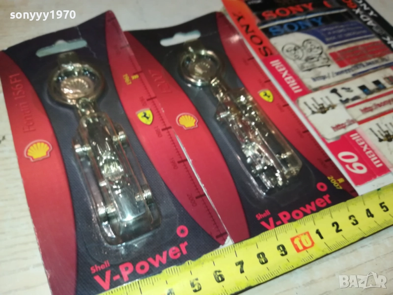 ФЕРАРИ-МЕТАЛ-2БР НОВИ 0210250831, снимка 1