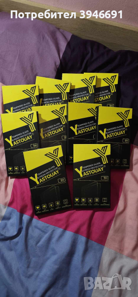 протектори за айфон , снимка 1