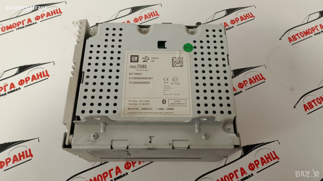 39007595 RADIO/CD PLAYER OPEL ASTRA J, снимка 1