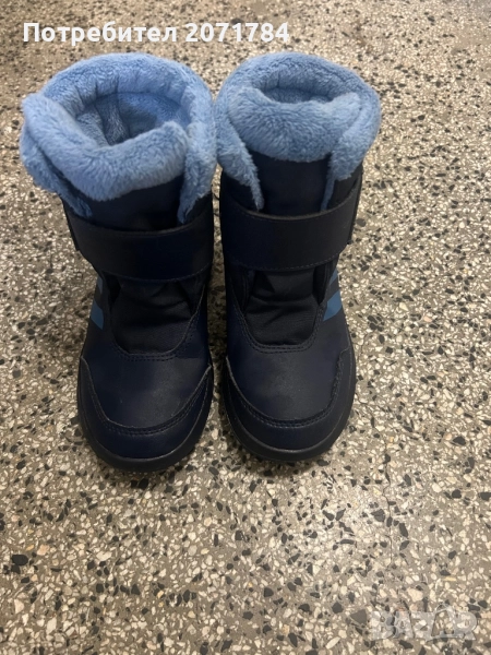 Ботушки Adidas 29 номер, снимка 1