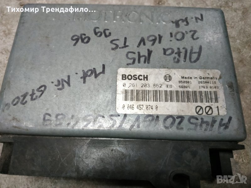 Alfa 145 2.0 16v ts 96, 0261203862, 0 261 203 862, компютър за алфа 145 , 2.0 бензин, , снимка 1