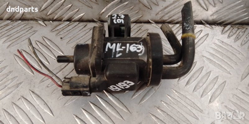 Вакуум клапан Mercedes ML270,W163,CDI,2001г., снимка 1