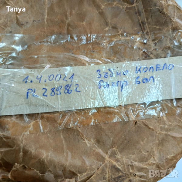 Зъбно колело вал разпределителен PL289862 SW400, снимка 1