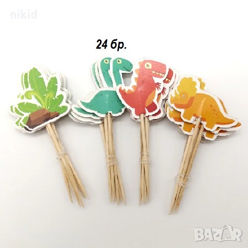 2 вид Динозаври 24 бр топер клечки за мъфини декорация и украса, снимка 1
