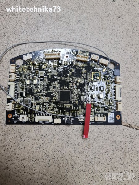 Платка от прахосмукачка робот s75 Rowenta, снимка 1