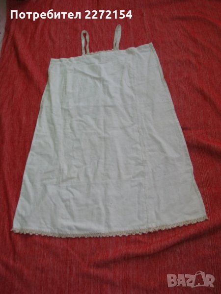 Комбинезон риза от носия сукман, снимка 1