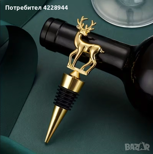 🎄 Коледна тапа за вино с форма на елен – златна, метална, за многократна употреба, снимка 1