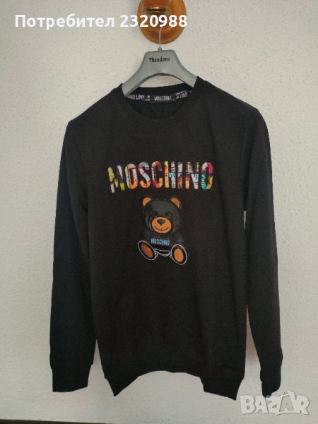 Блуза Moschino , снимка 1