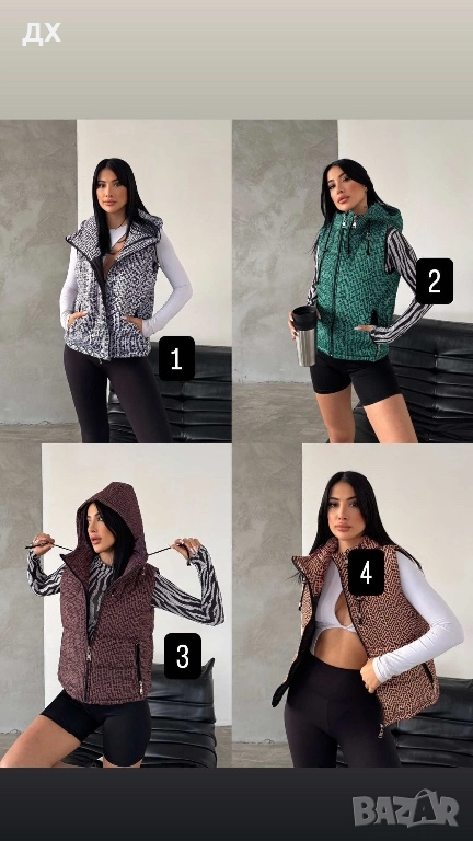 Грейки с качулка в 4 цвята, снимка 1