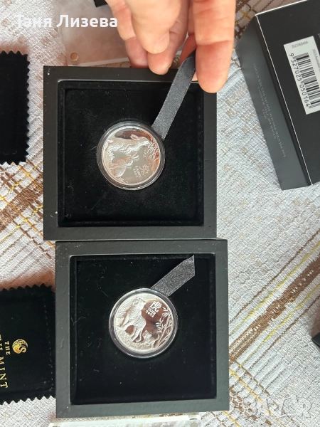 Пруф лунар, 1 унция, Лимитирана серия, снимка 1