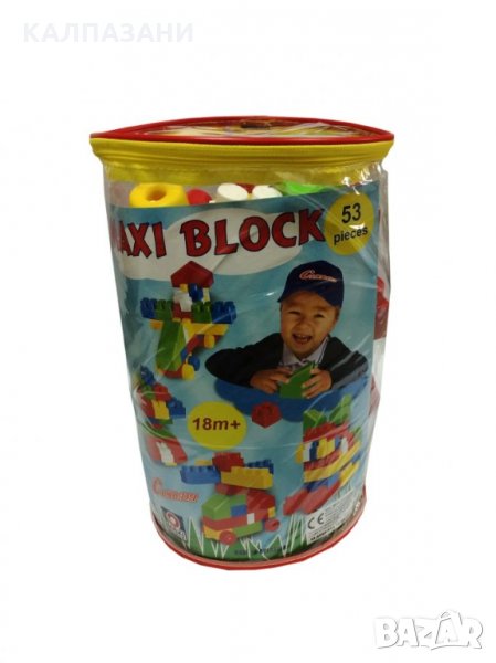 БГ КОНСТРУКТОР 53 ЧАСТИ - КИМБАРИ, снимка 1