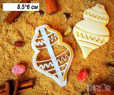 Декорирана Коледна играчка пластмасов резец форма фондан тесто бисквитки, снимка 1