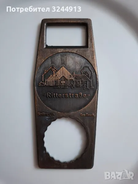 Немска комбинирана отварачка , снимка 1