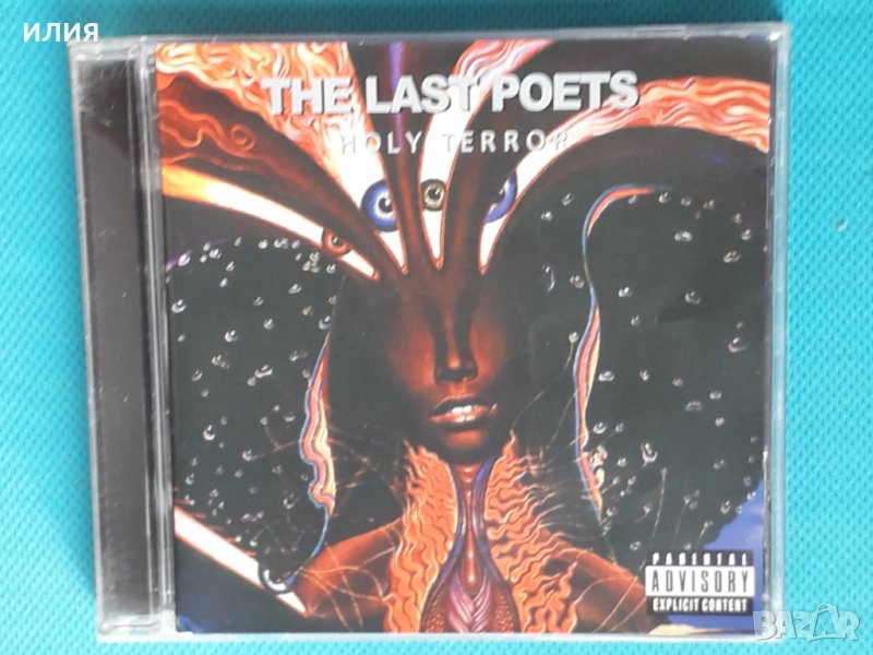 The Last Poets – 1993 - Holy Terror(Conscious,Hip Hop), снимка 1