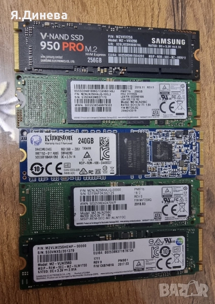 Mini SSD 240-256 GB , снимка 1