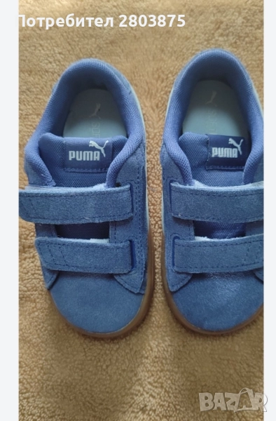 Детски маратонки Пума , снимка 1