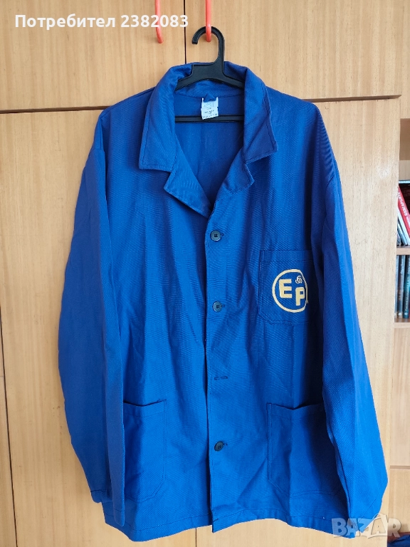 Памучно работно яке, снимка 1