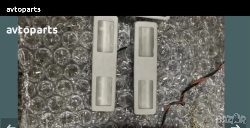 Bmw e39 седан плафони таван, снимка 1