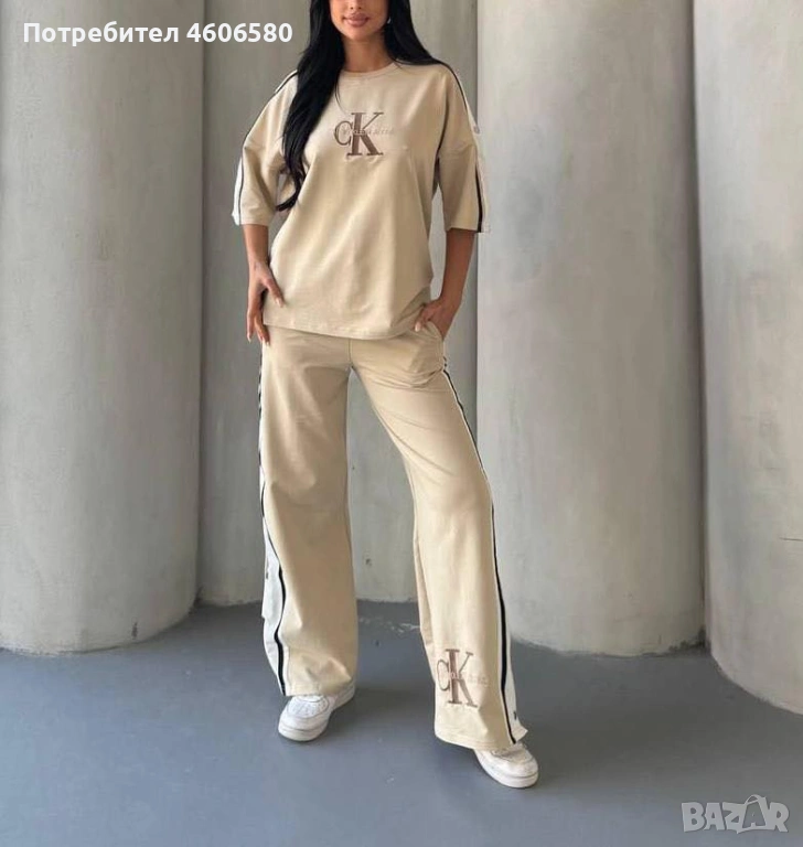 Дамски комплект, снимка 1